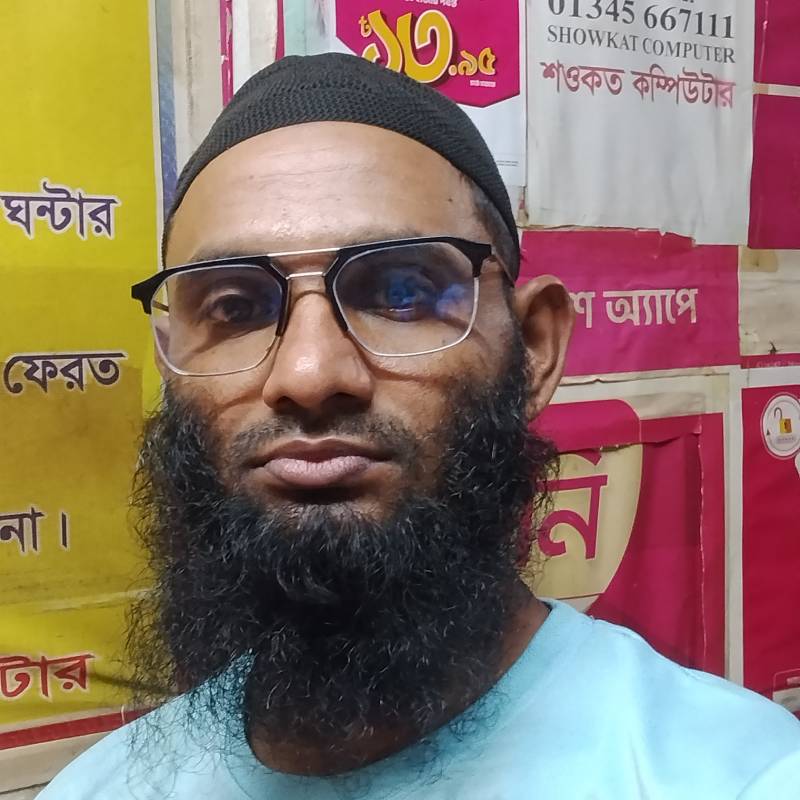 Md Abdullah Al Mamun, 36, Bhairab bazar