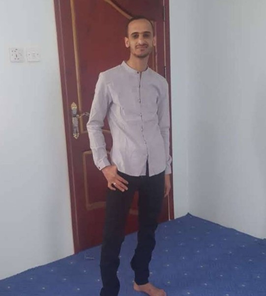 ali bin Yahya, 37, Papendrecht