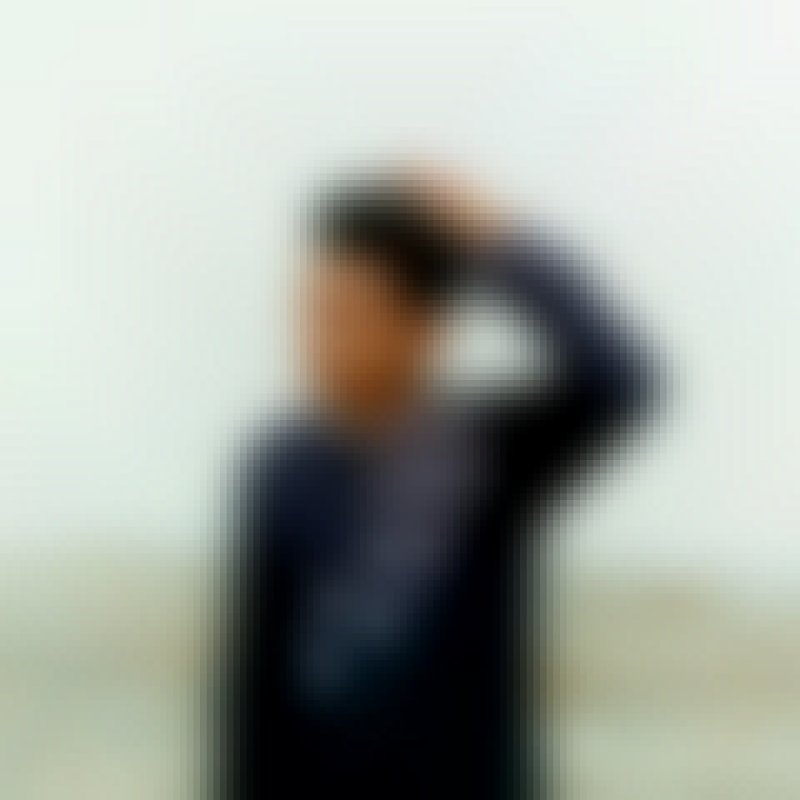 EMON, 21