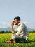 Xufian, 29