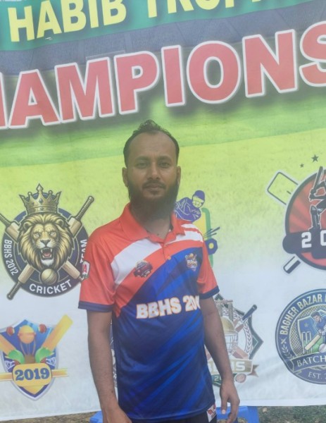 RAIZUL ISLAM, 28, GERMANY