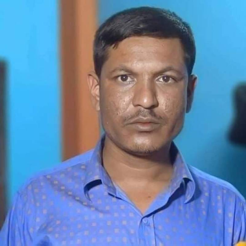 Arshad Uddin, 38, Lahore Punjab Pakistan