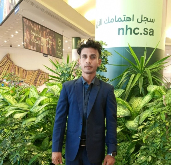 Hasan, 30