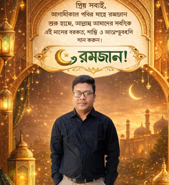 maruf30472 dating